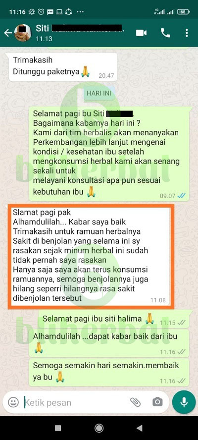 payduara2.jpg